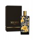 IRISH LEATHER 75ml MEMO PARFUMS PARIS